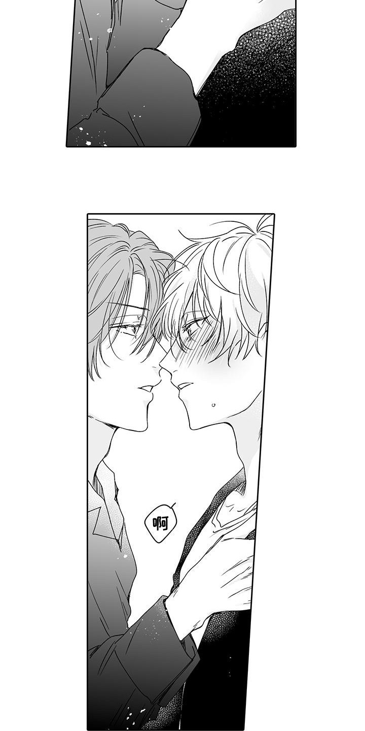 帅哥守则漫画,第8章：没有拒绝4图