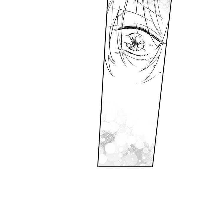 帅哥手淫的故事漫画,第7章：很开心4图