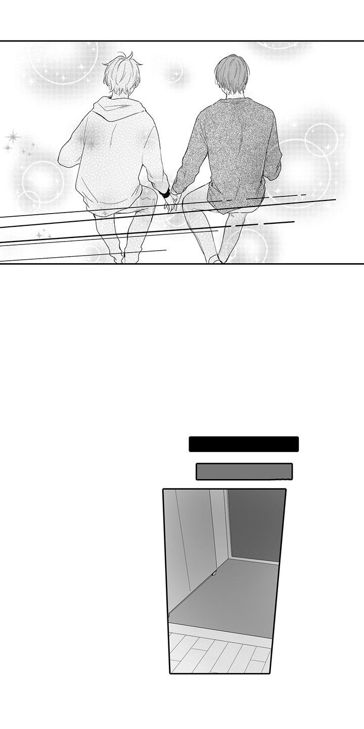 帅哥守则漫画,第18章：害羞5图