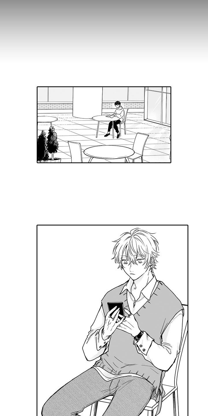 帅哥守则漫画,第5章：又被带节奏3图