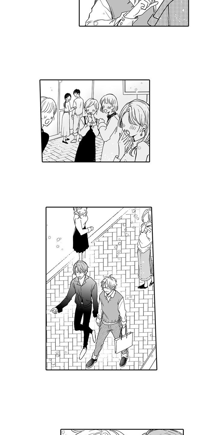 帅哥守则日漫免费观看漫画,第6章：志趣相投4图