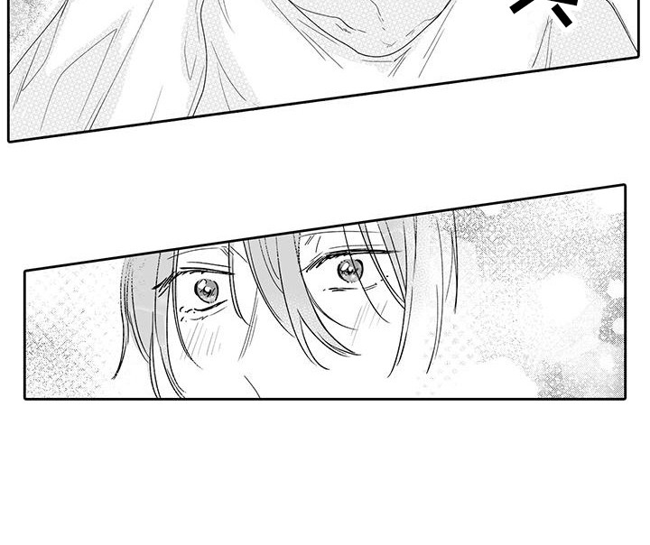 帅哥守则漫画,第12章：解释3图