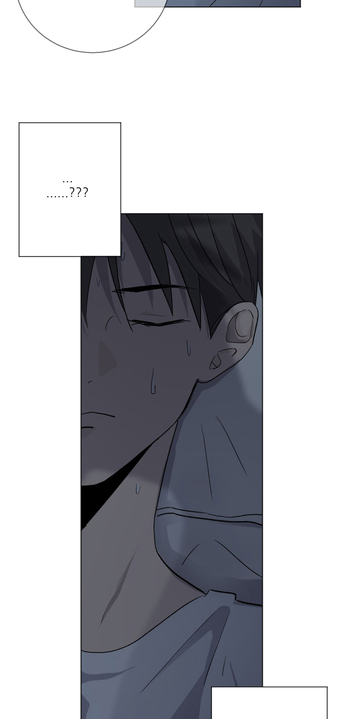 夏夜骑士漫画,第8章：装睡1图