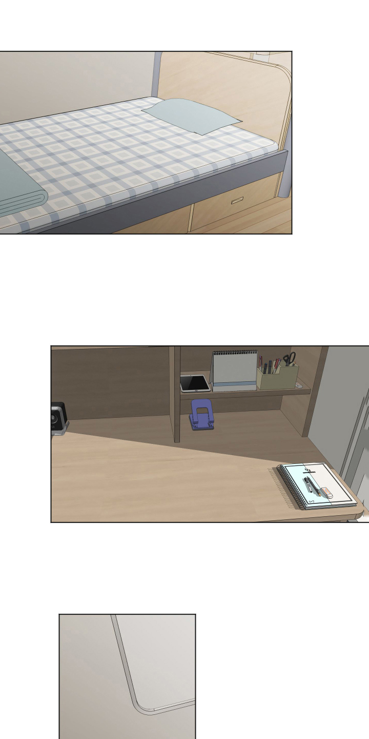 夏夜之恋完整版原唱漫画,第2章：故意1图