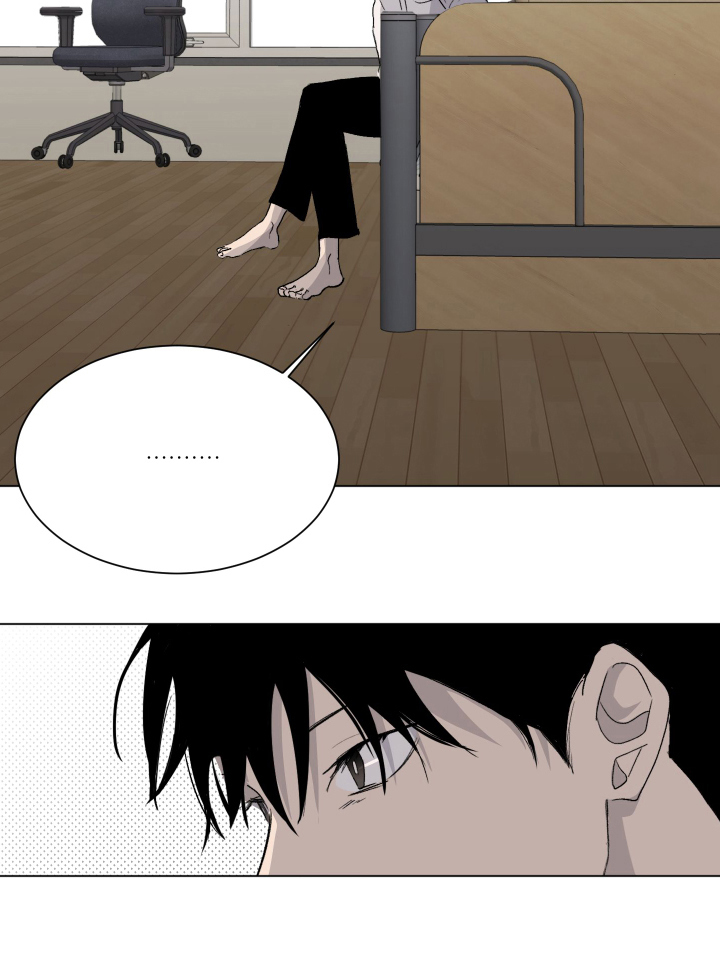 夏夜之恋完整版原唱漫画,第1章：发小1图