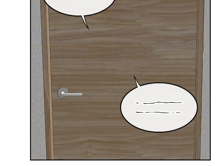 声场效应漫画,第102章：她们俩5图