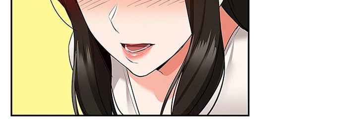 声场效应漫画,第107章：你个大笨蛋2图