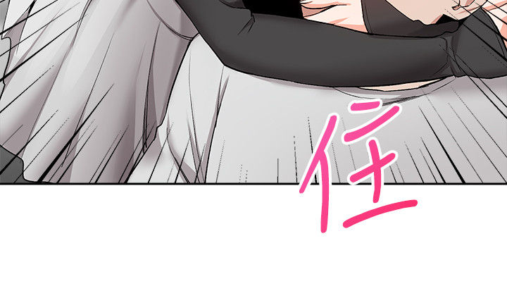 声场效应漫画,第22章：网咖3图