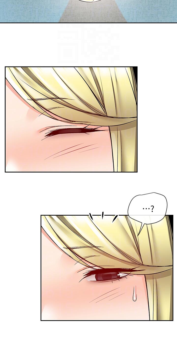 声场效应漫画,第78章：愣住1图