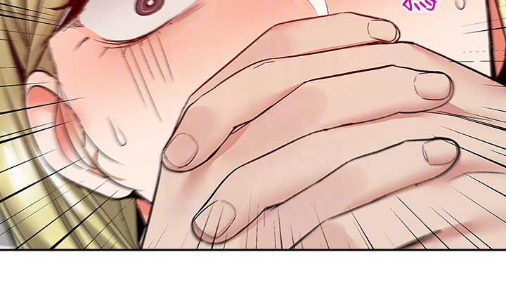 声场效应漫画,第79章：当做没发生1图