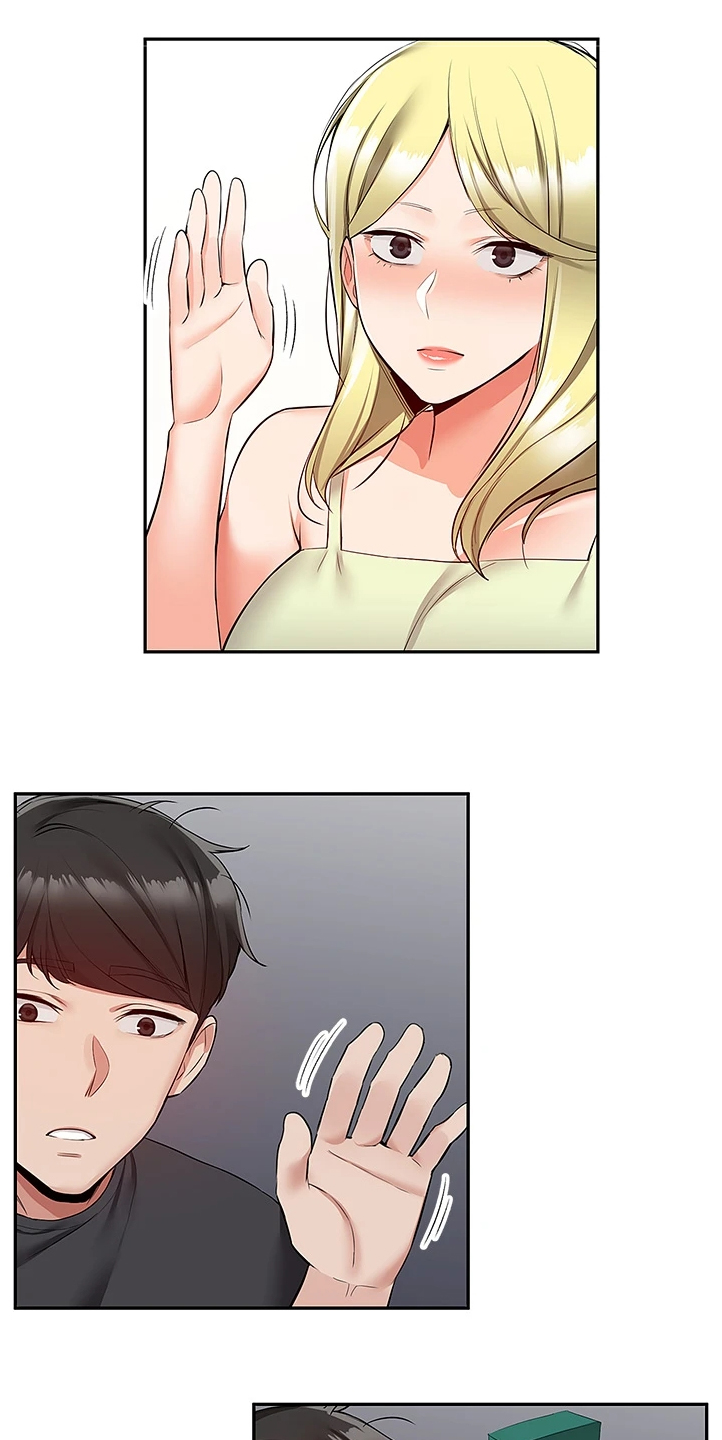 声场效应漫画,第101章：醒了3图