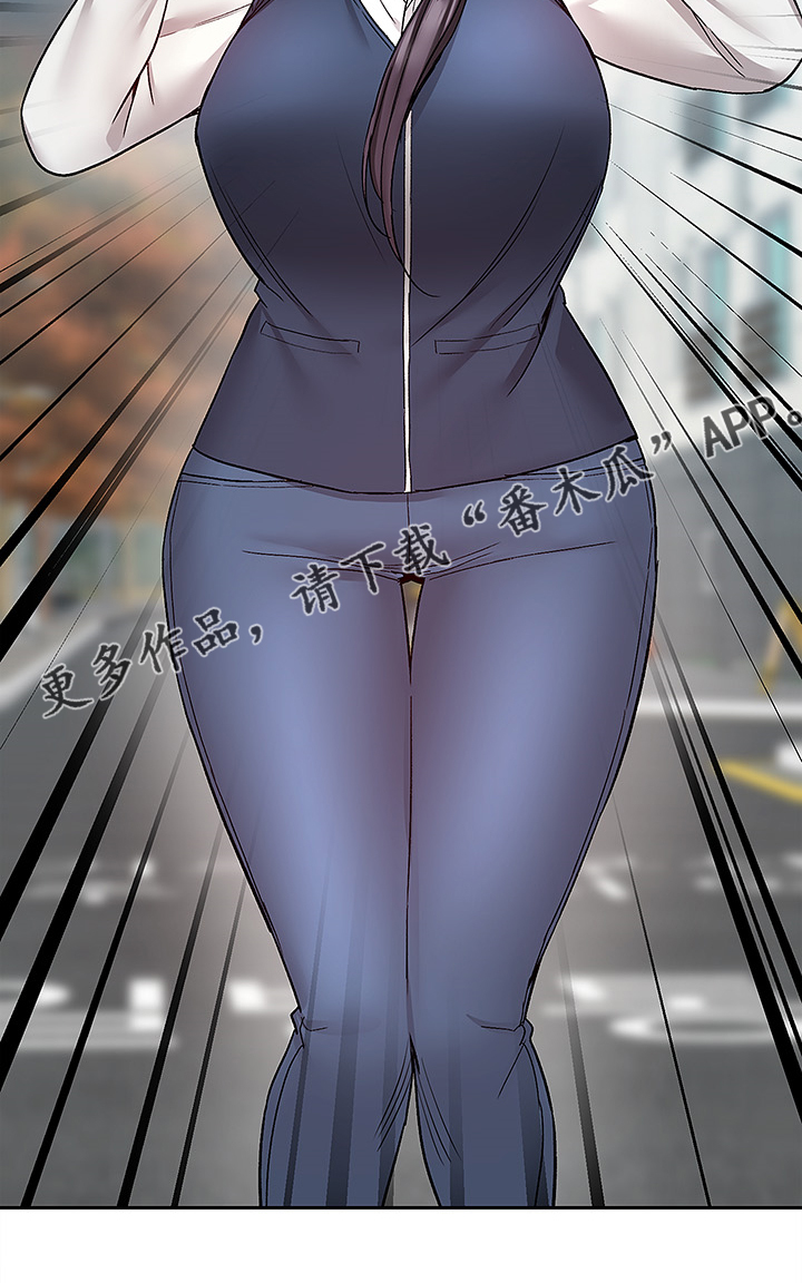 声场效应漫画,第82章：小说体验3图