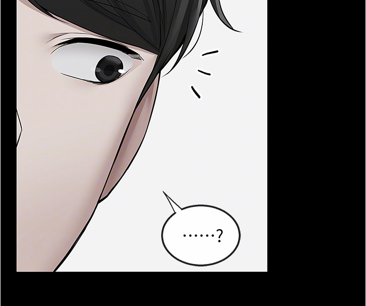 声场效应漫画,第95章：考试礼物2图