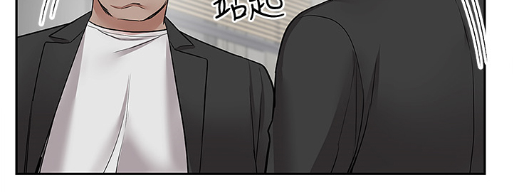 声场效应漫画,第90章：你有了~！！1图