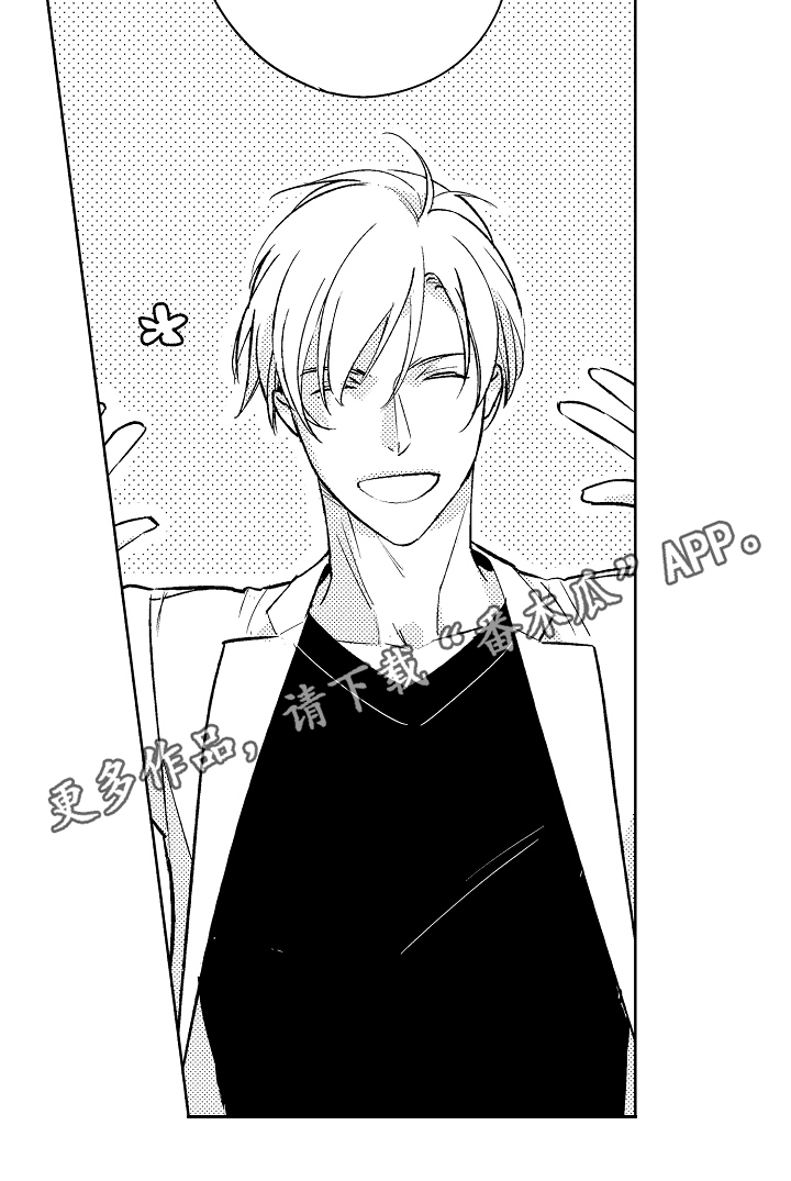 我和蒙娜丽莎漫画,第5章：模特2图