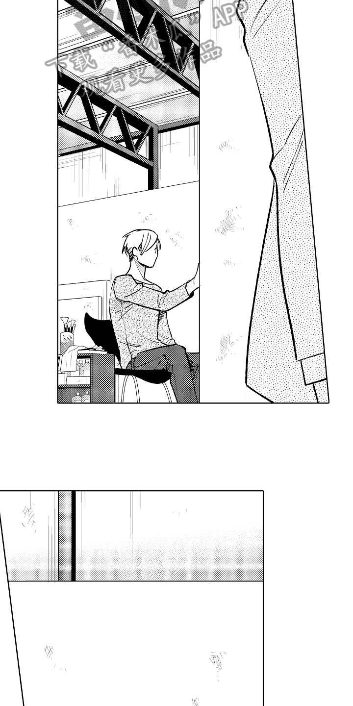 我和蒙娜丽莎漫画,第7章：创作4图