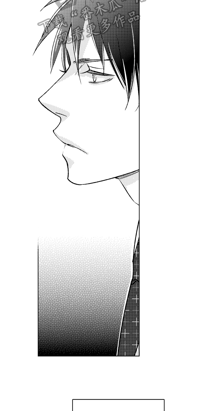 我和蒙娜丽莎漫画,第8章：能力不足2图