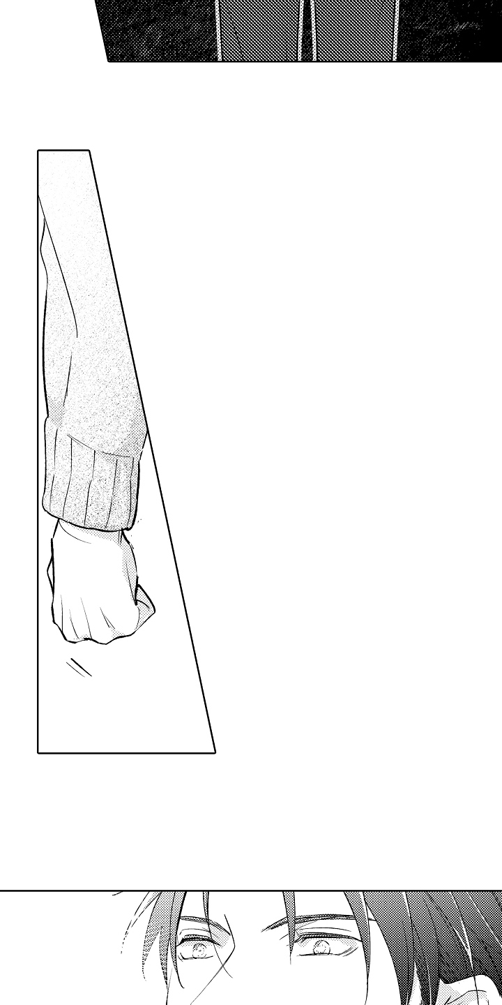 我和蒙娜丽莎漫画,第3章：条件1图