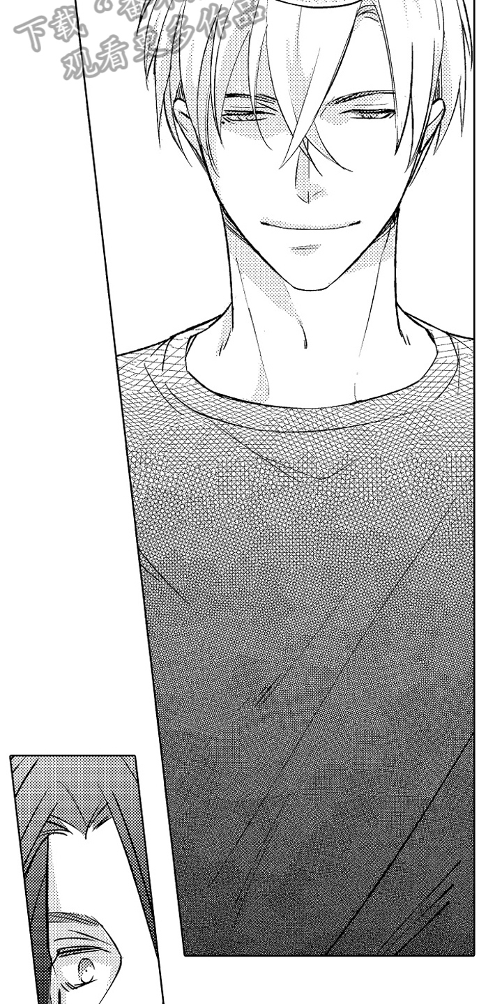 我和蒙娜丽莎漫画,第20章：没关系5图