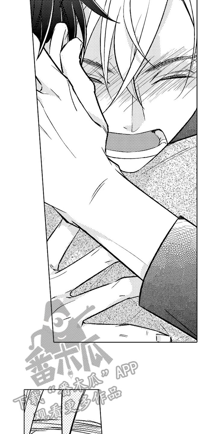 我和蒙娜丽莎漫画,第19章：心意1图