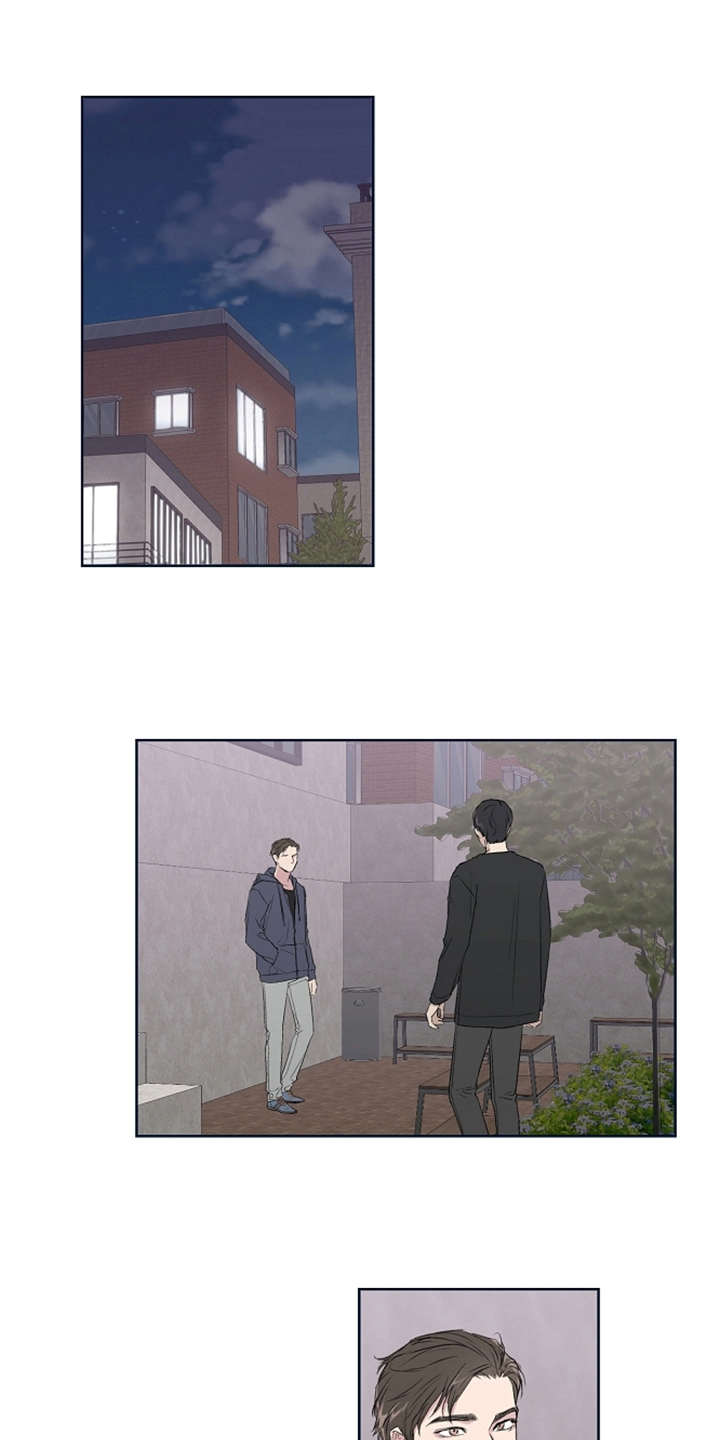恋爱理论漫画,第5章：好时机1图