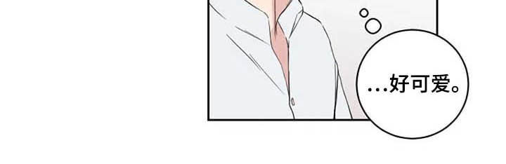 恋爱理论漫画,第42章：我喜欢2图