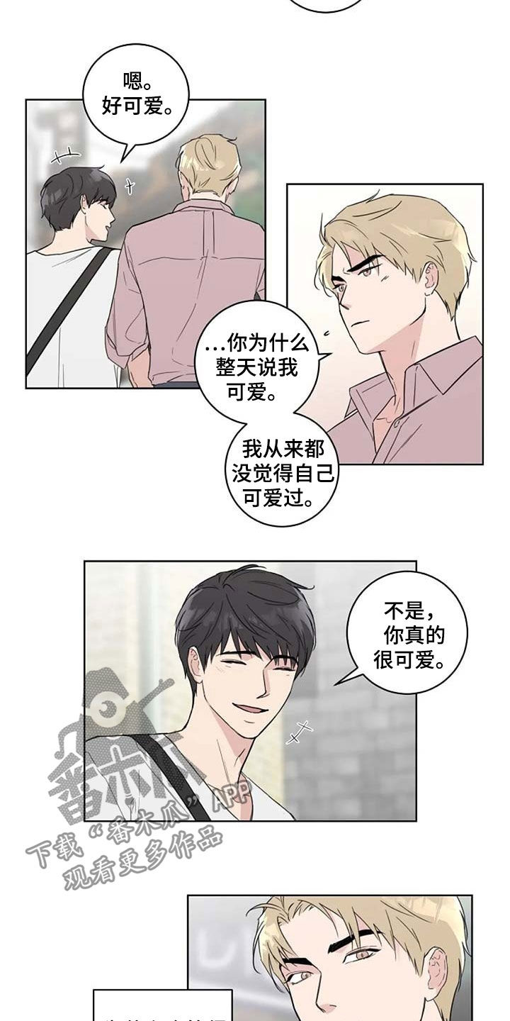 恋爱理论漫画,第37章：为什么3图