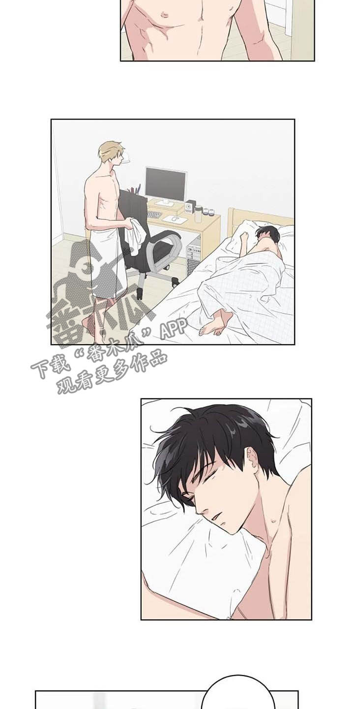 恋爱理论漫画,第35章：紧张5图