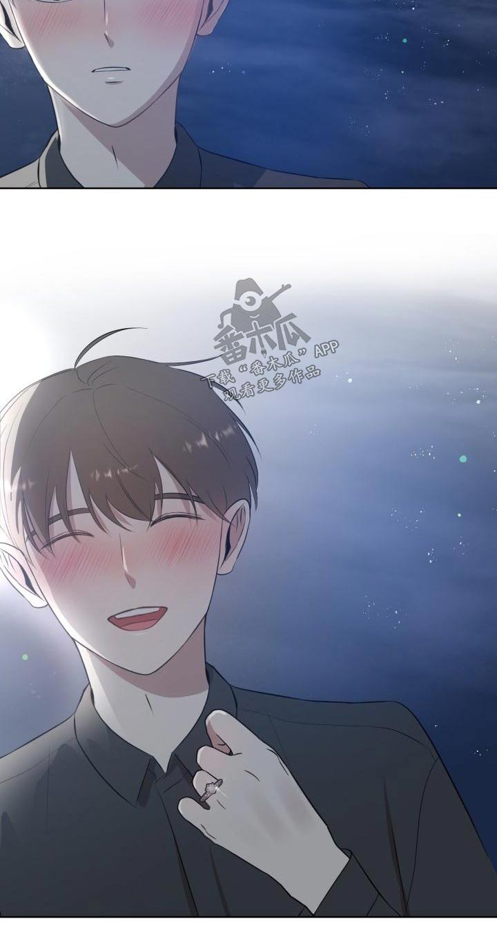 标记阿尔法漫画,第60章：【完结】新生2图