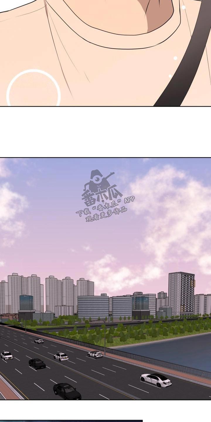 标记阿尔法漫画,第60章：【完结】新生4图