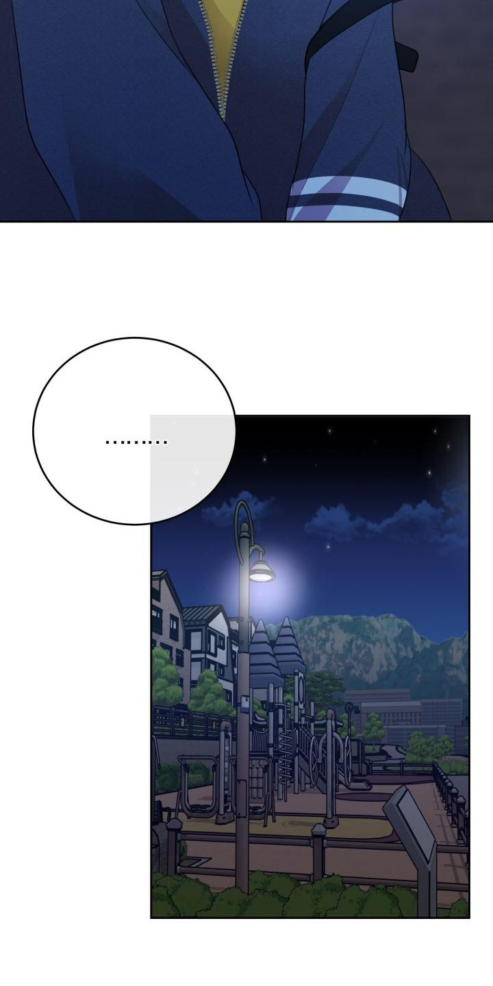 标记阿尔法漫画,第16章：照片2图