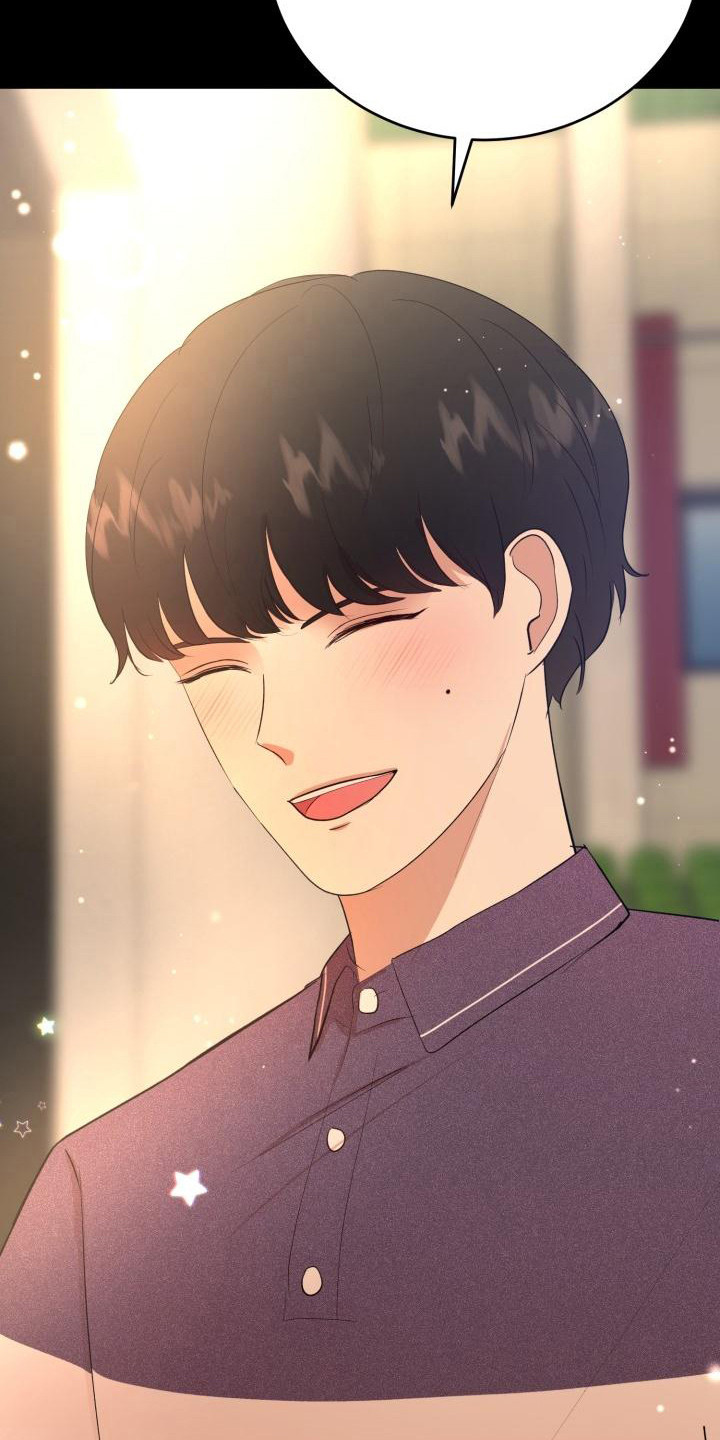 标记阿尔法漫画,第18章：幸运宝石5图