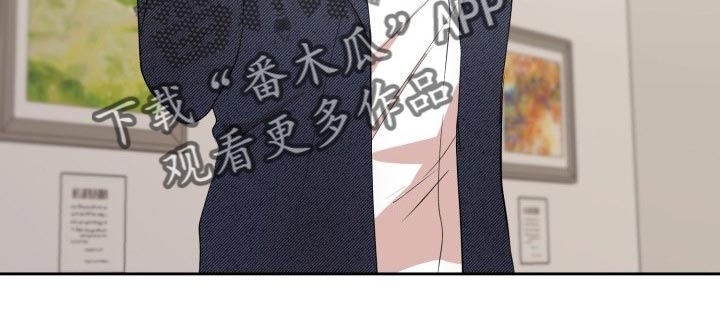 标记阿尔法漫画,第30章：小小的请求2图