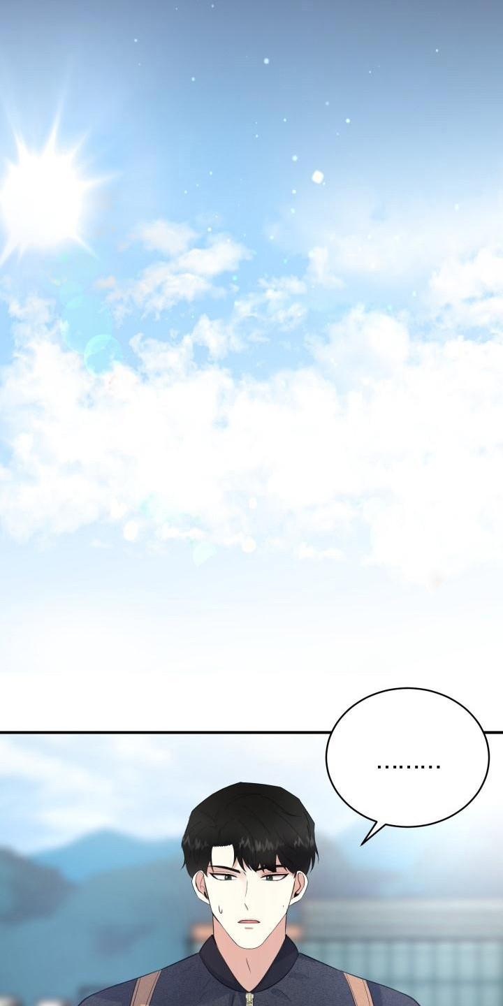 标记阿尔法漫画,第12章：邀请4图