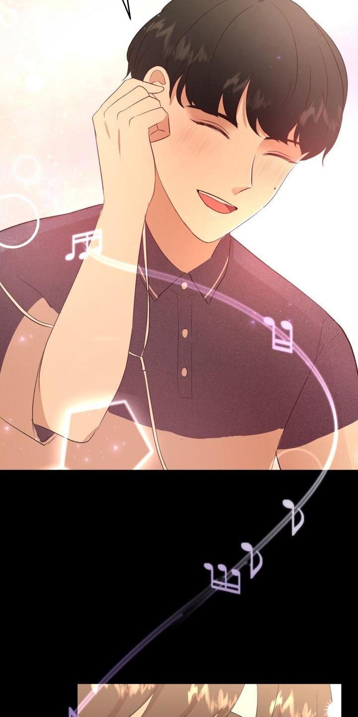 标记阿尔法漫画,第18章：幸运宝石2图