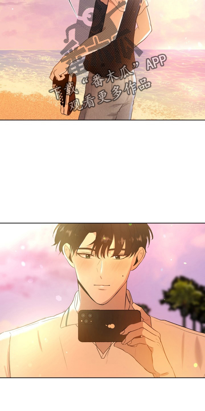 标记阿尔法漫画,第39章：游玩3图