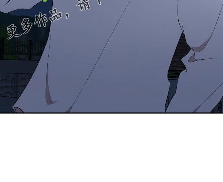 标记阿尔法漫画,第50章：别联系了2图