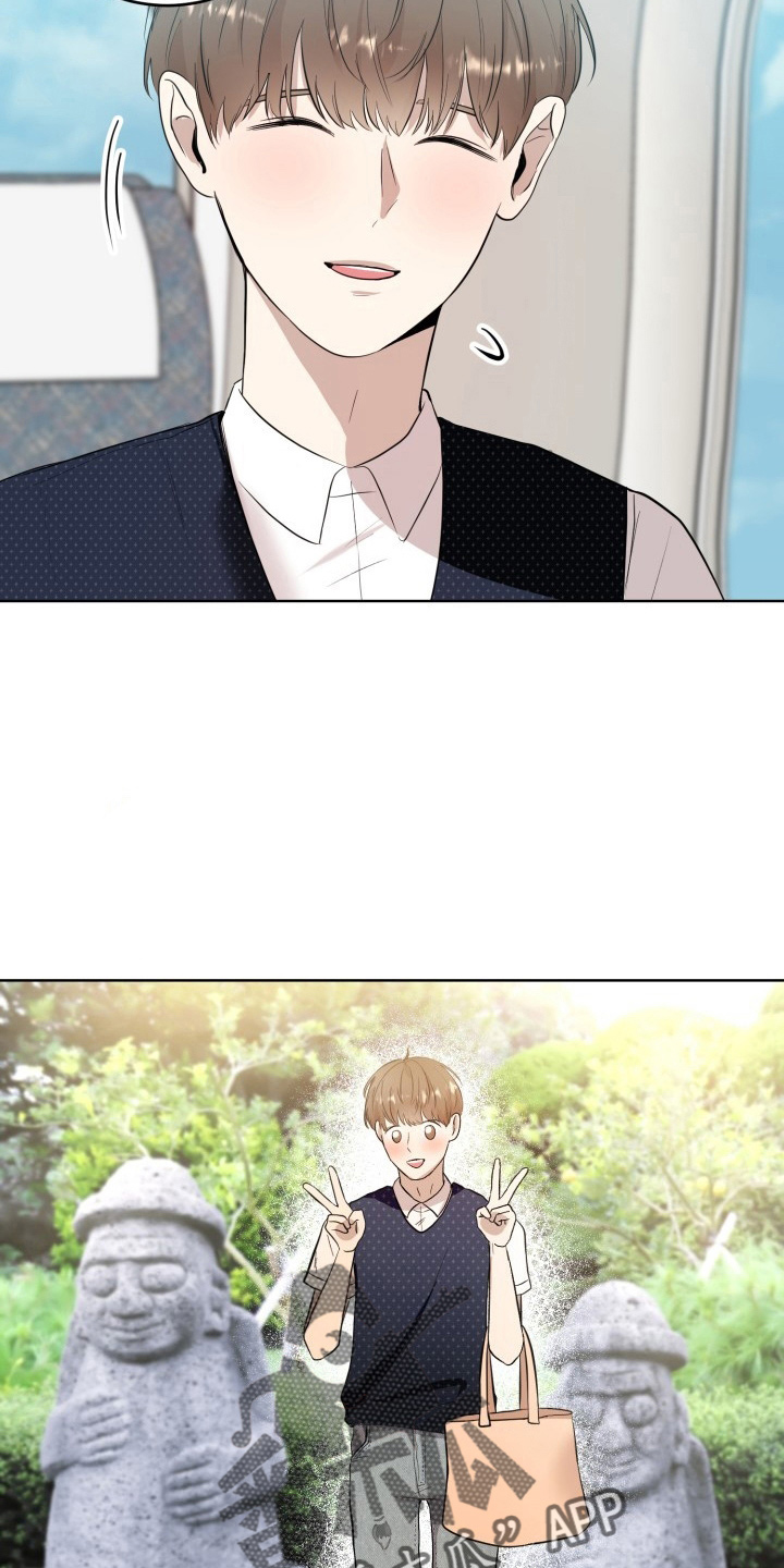 标记阿尔法漫画,第39章：游玩5图