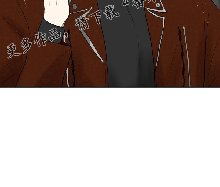 标记阿尔法漫画,第36章：没收2图