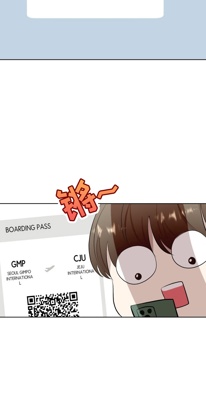 标记阿尔法漫画,第38章：威胁4图