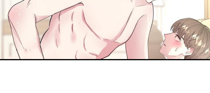 标记阿尔法漫画,第9章：碍眼5图