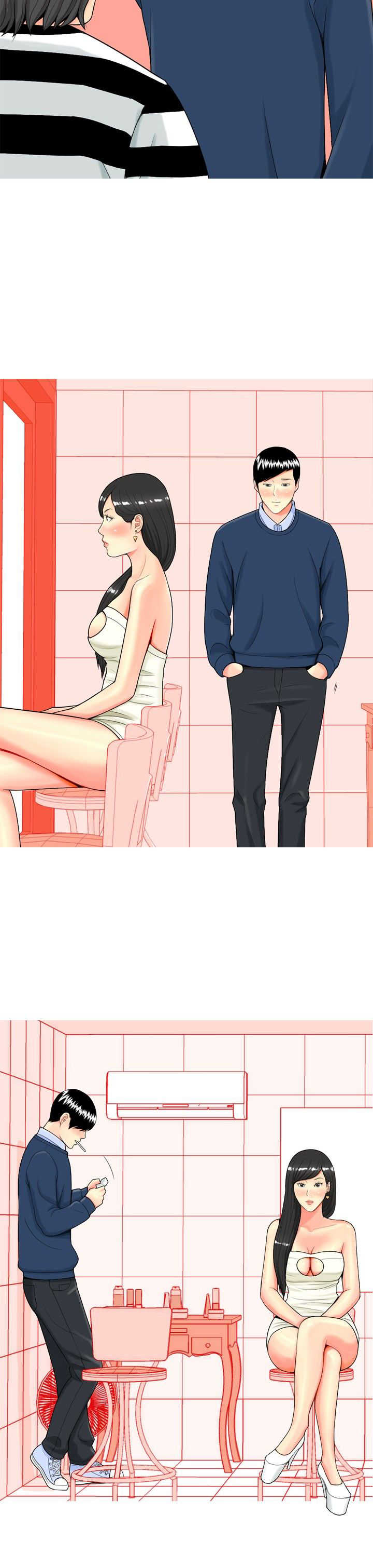 茶室女漫画,第12章：发泄4图