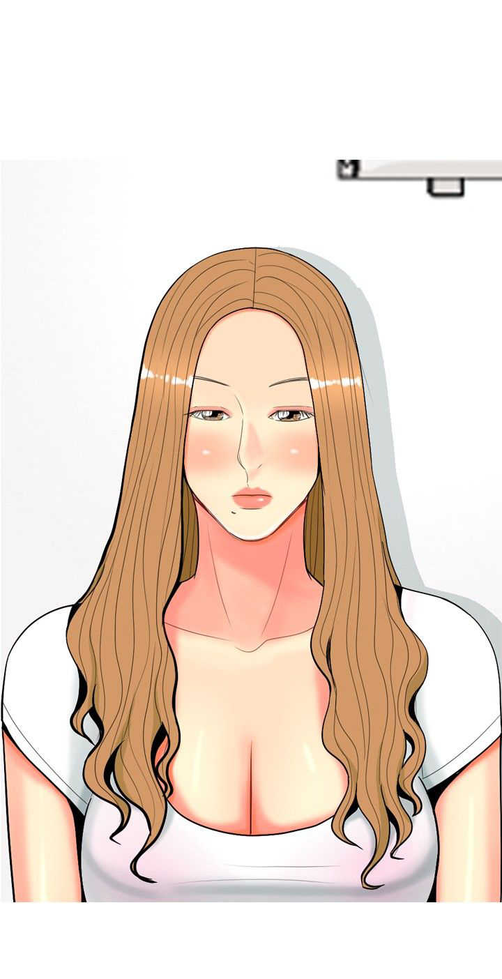 茶室女漫画,第50章：不能治愈的病3图