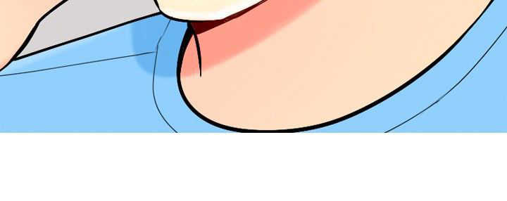 茶室女漫画,第20章：假如没如果4图