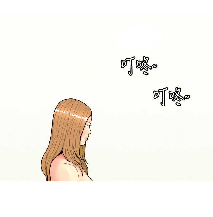 茶室女漫画,第58章：报复25图