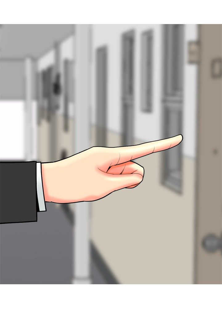 茶室女漫画,第45章：自白2图