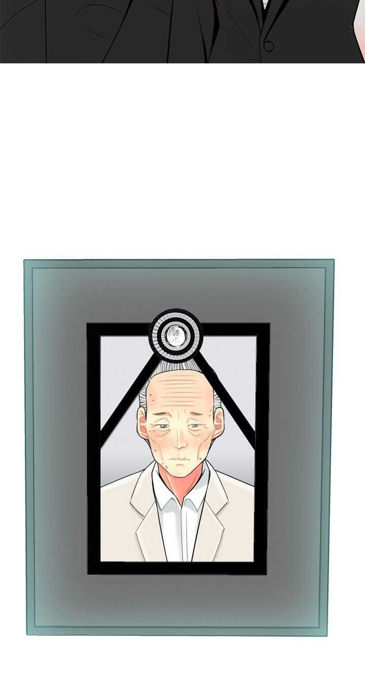 茶室女漫画,第42章：婚后生活3图