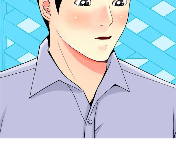 茶室女漫画,第8章：真情告白13图