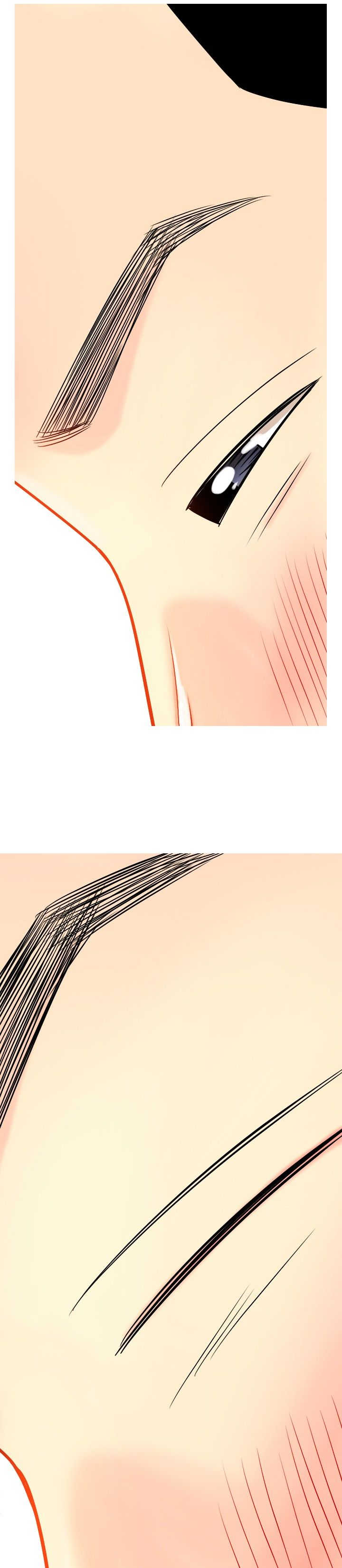 茶室女漫画,第3章：尴尬2图