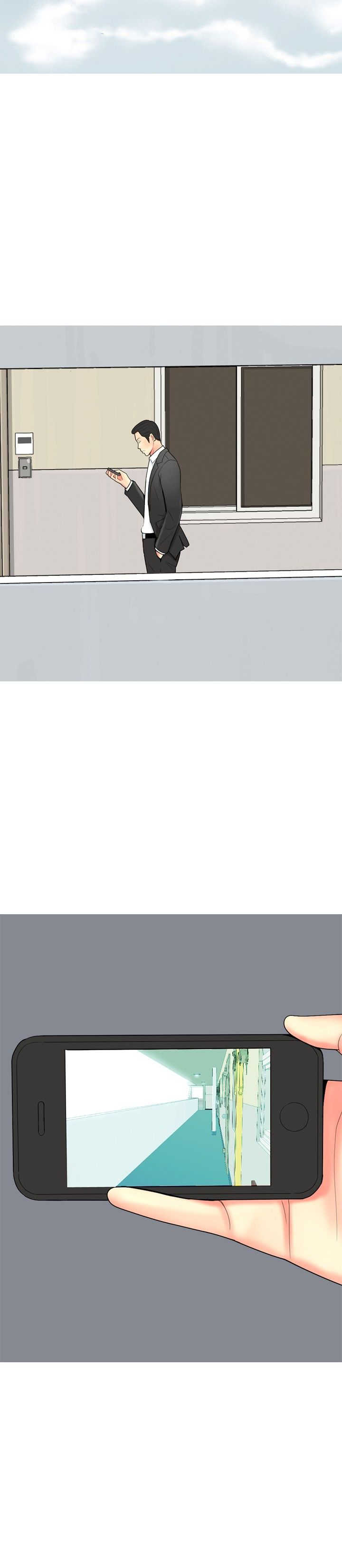 茶室女漫画,第52章：约见故人2图